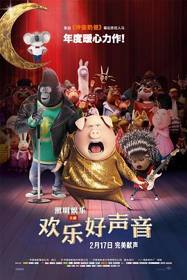 竹菊一级